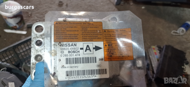 Модул AIRBAG - Nissan Micra K12-0 285 001 474-50лв, снимка 1