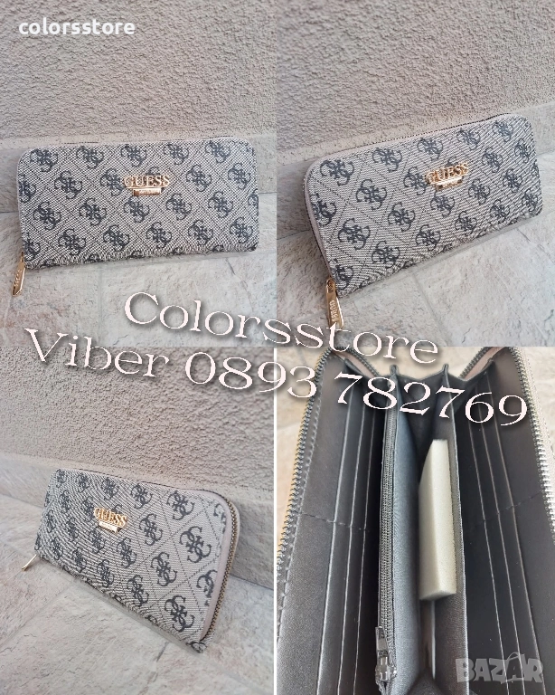 Портмоне Guess код VL48H, снимка 1