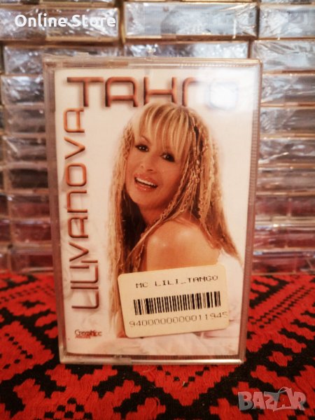 Лили Иванова - Танго, снимка 1