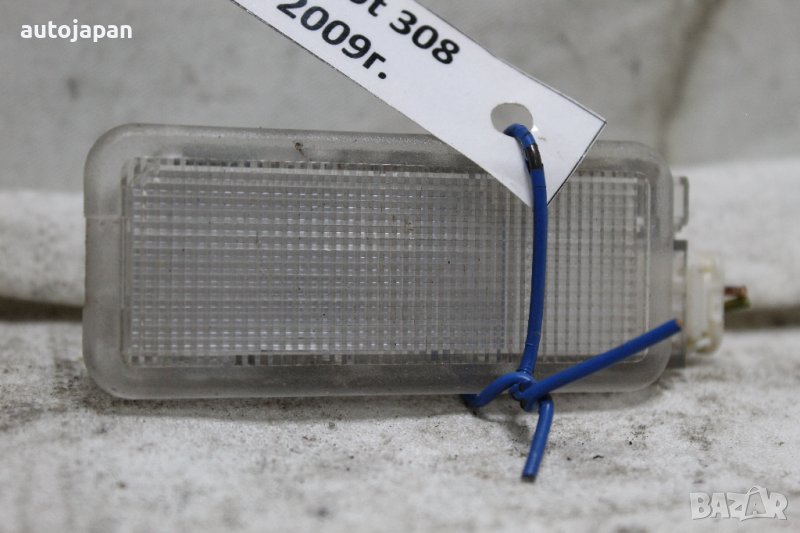 Плафон Пежо 308 09г Peugeot 308 2009, снимка 1