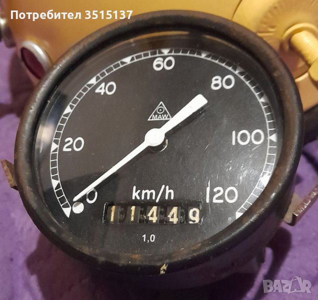 Awo touren 425  Ifa Bk 350 Ифа Аво турист спорт циферблат километраж Maw , снимка 1