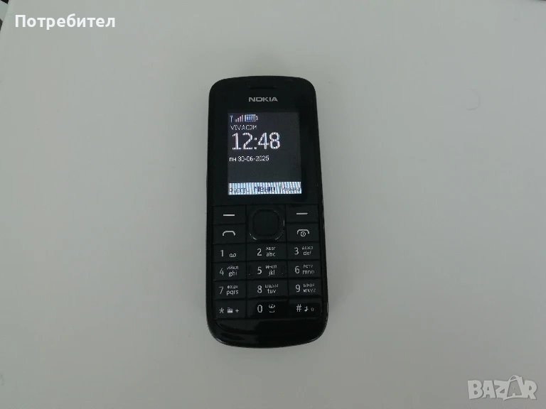 Nokia 113, снимка 1