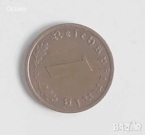 1 пфенинг 1938, снимка 1