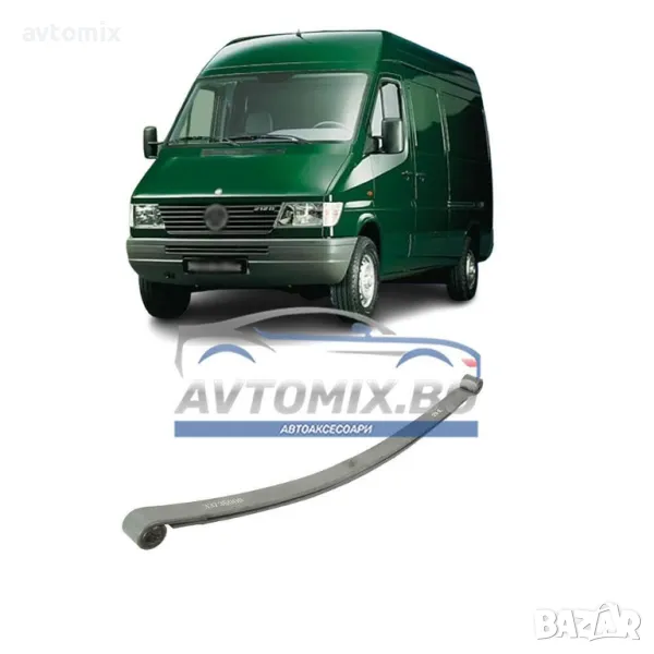 Ресьор заден за Mercedes Sprinter 3-t 1995-2006 г., (901, 902, 903) два листа, снимка 1
