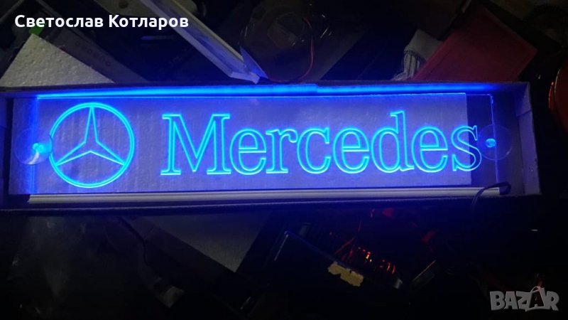 диодна светеща табела скания ман даф мерцедес ивеко и др, снимка 1