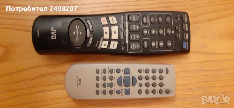 Дистанционни, снимка 1