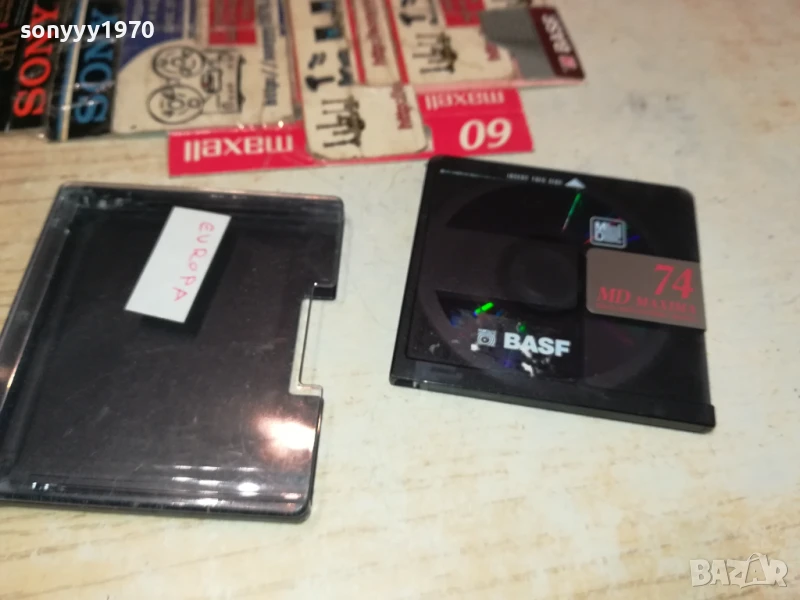 BASF MINIDISC 1906251426, снимка 1