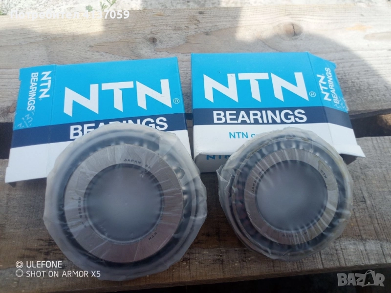 Части за Нисан Трейд , снимка 1