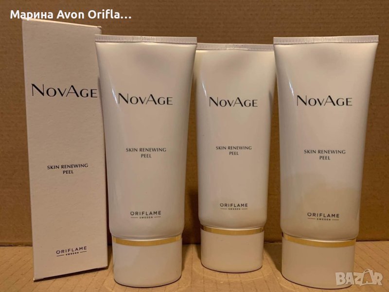 NovAge пилинг маска за лице Oriflame , снимка 1