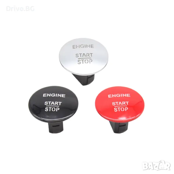 ГАРАНЦИЯ! НОВ Start Stop бутон за Mercedes W204 W205 W212 W213 и други, снимка 1