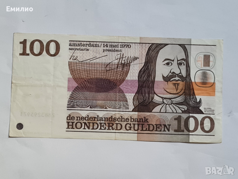 Холандия 100 Гулдена 1970 год. , снимка 1