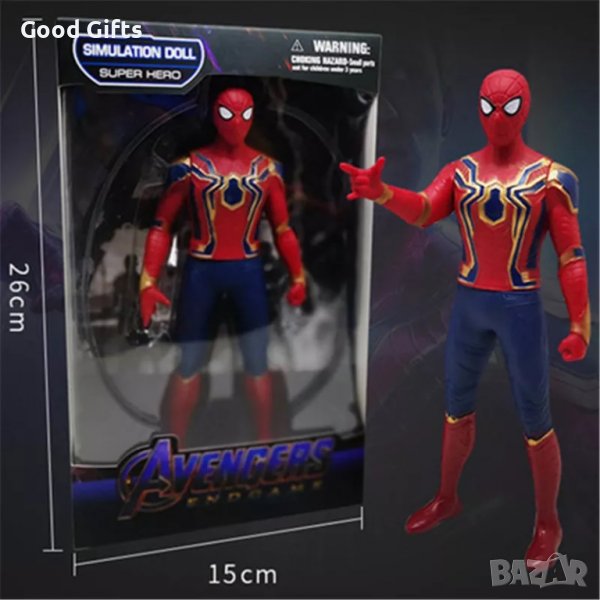 Детска играчка Спайдърмен фигурка , 22см Spiderman Avengers, снимка 1