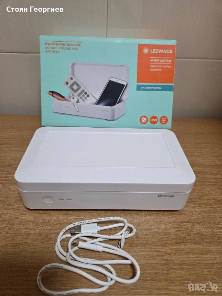 Кутия за дезинфекция LEDVANCE UV-C, пълна UV-C мощност за борба с вируси и бактерии, снимка 1