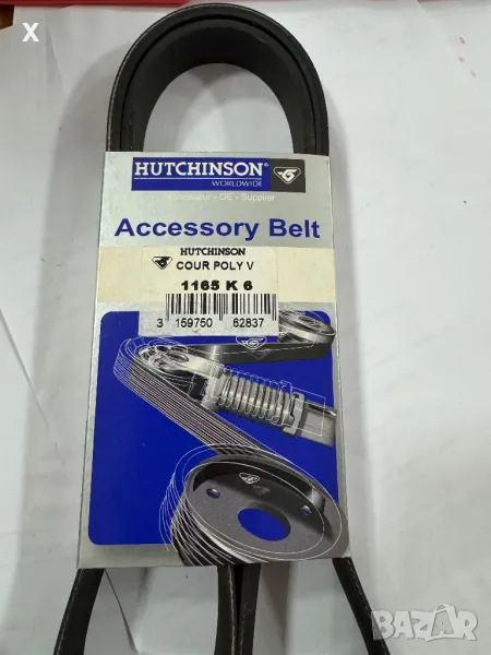 HUTCHINSON 1695K6 ПИСТОВ РЕМЪК 1.9 D, CITROЕN Berlingo / Berlingo First / PEUGEOT Partner OE 5750-GR, снимка 1