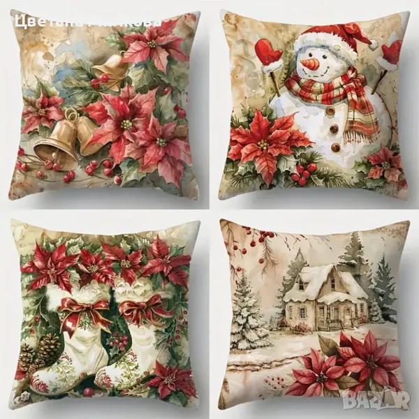 45 см. на 45 см. Коледни калъфки за възглавнички, снимка 1
