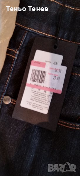 Мъжки дънки: нови , снимка 1