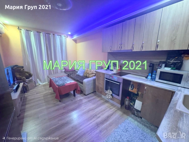 !!!ТОП ОФЕРТА!!!Продавам Обзаведен Апартамент в гр. Димитровград до магазин "Кауфланд"!!!, снимка 1