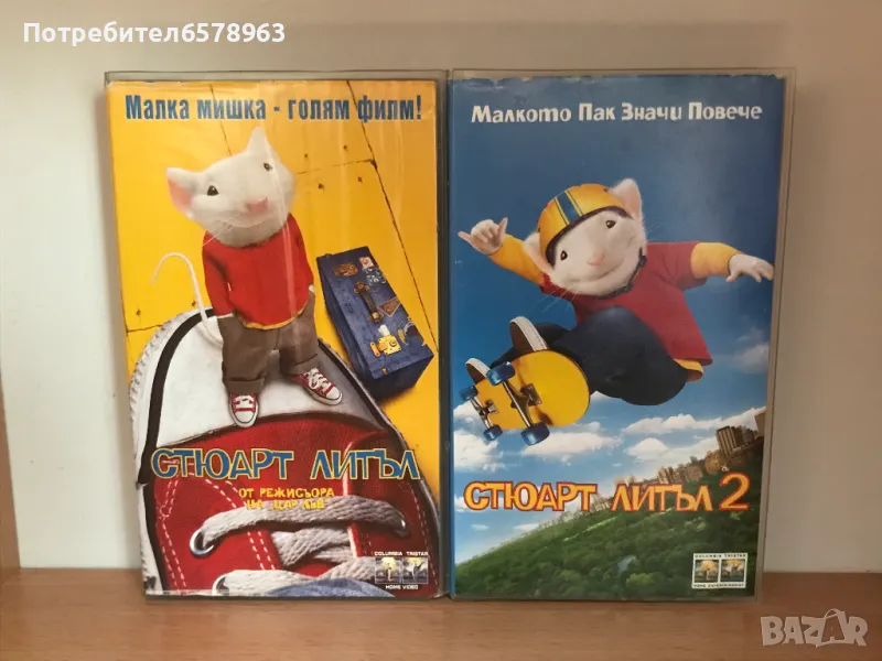Видеокасети '' Стюарт Литъл 1 и 2  VHS, снимка 1
