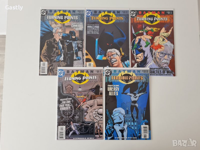 Комикси Batman: Turning Points Vol. 1, #1-5, NM, DC, снимка 1