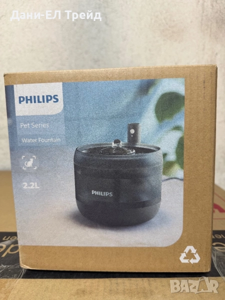 Воден фонтан за котка Phillips , снимка 1