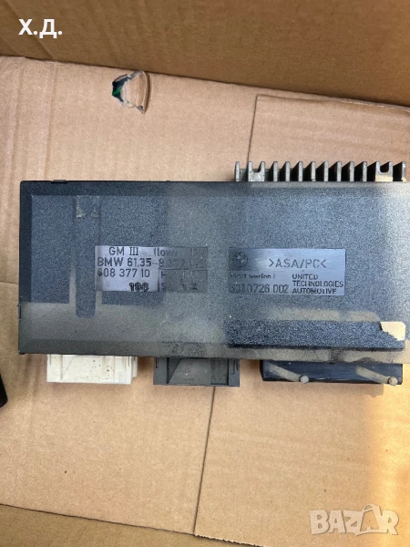 Комфорт модул БМВ е39 , снимка 1