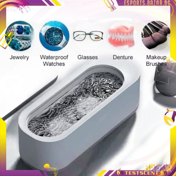 Ултразвуков уред за почистване на очила, бижута, часовници и други вещи ULTRACLEAN, снимка 1