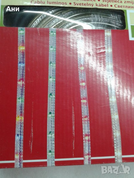 Чисто нов светещ маркуч 6 м., снимка 1