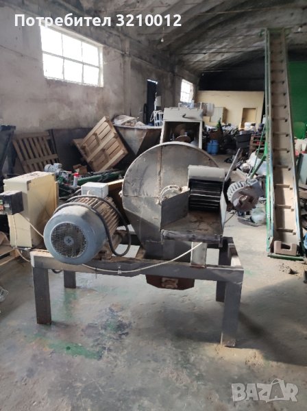 Продавам дробилка, снимка 1