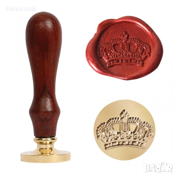 Восъчен печат Корона , Комплект : печат , лъжица и восък , корона крал , царица кралица, снимка 1