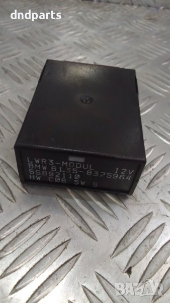 Модул BMW E39 525D 2001г., снимка 1