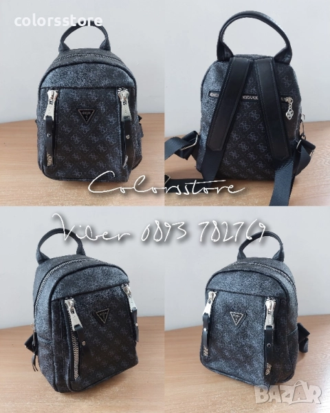 Раница Guess /SG141z, снимка 1