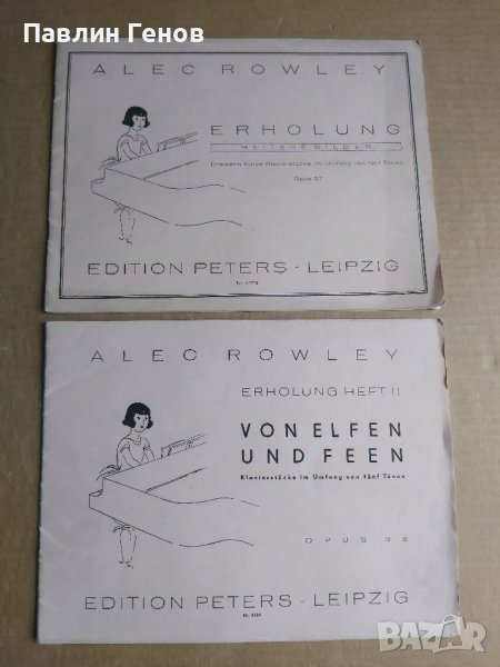 Alec Rowley Erholung Von Elfen und Feen , пиеси за пиано, снимка 1