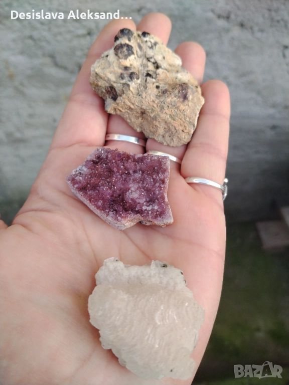 Лот от три образеца: аметист, мангано-калцит, гранат алмандин, много изгодно , снимка 1