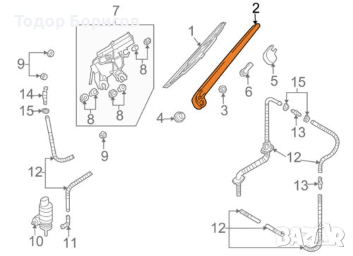 Рамо задна чистачка AUDI Q7 2006-2015 оригинално 4L09554071P9, снимка 1