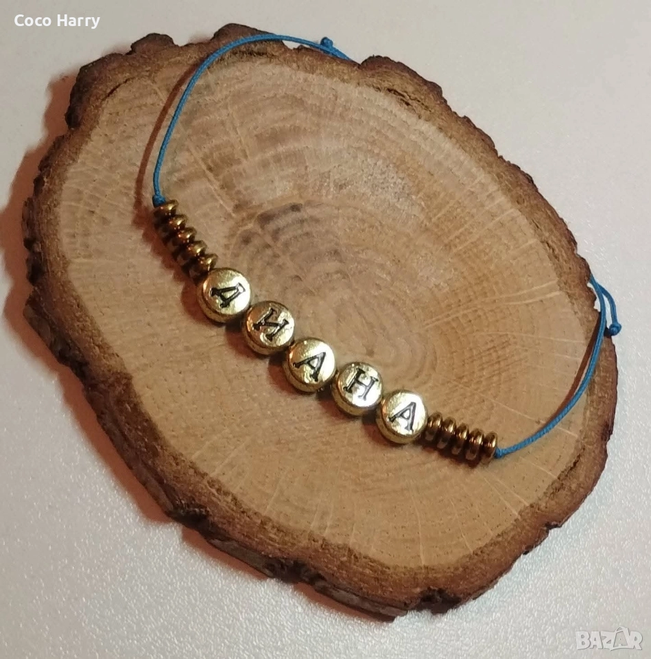 Гривна с име,ръчно изработена, снимка 1