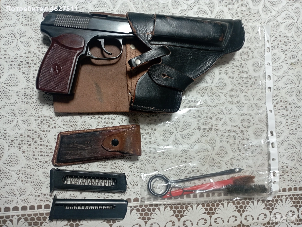 Пистолет!, снимка 1