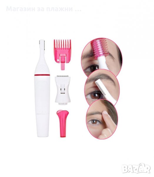 ТРИМЕР ЗА ТЯЛО И ЛИЦЕ С РАЗЛИЧНИ ПРИСТАВКИ SWEET SENSITIVE PRECISION ЗА ЖЕНИ - код 1766, снимка 1