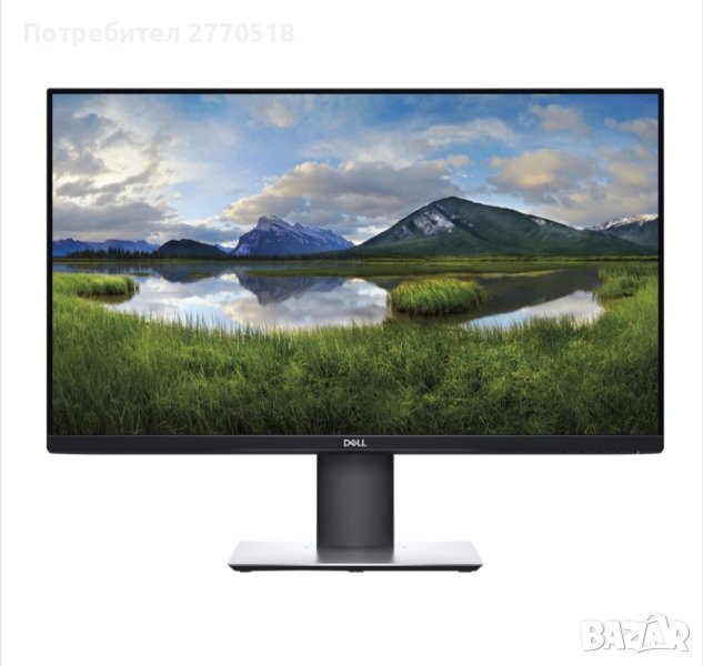 Монитор Dell 23", IPS, Full HD, 5ms, Display Port, HDMI, VGA, USB, Черен, P2319H   , снимка 1