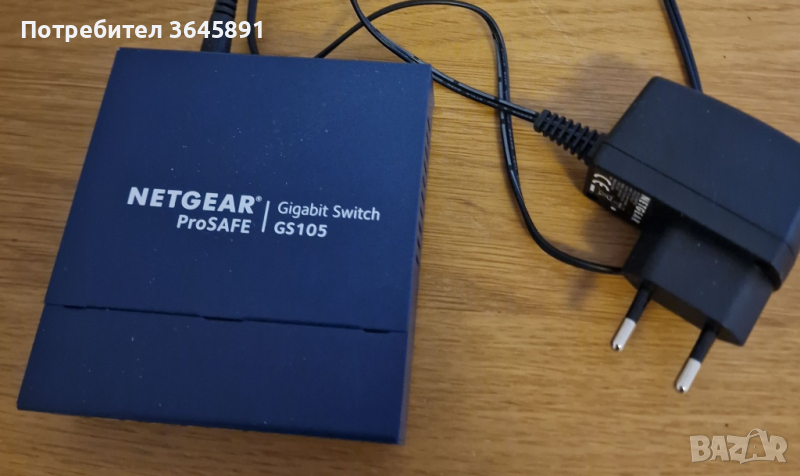 Суич NETGEAR ProSAFE GS105v5 - 5 Port Gigabit Ethernet Unmanaged Switch, снимка 1