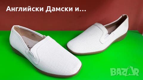 Английски дамски обувки с естествена кожа стелка-2 цвята, снимка 1