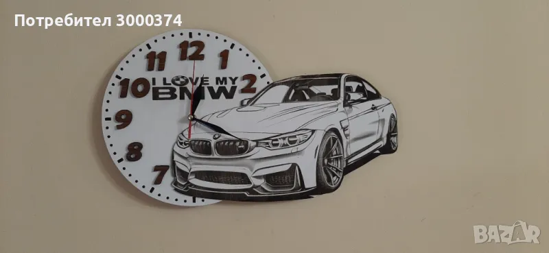 Стенен часовник BMW-35 лв., снимка 1