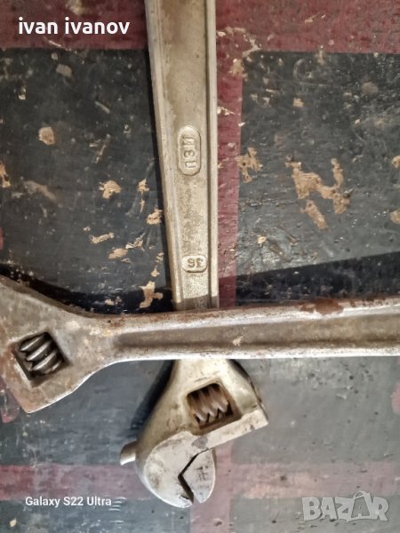 Ключове , снимка 1