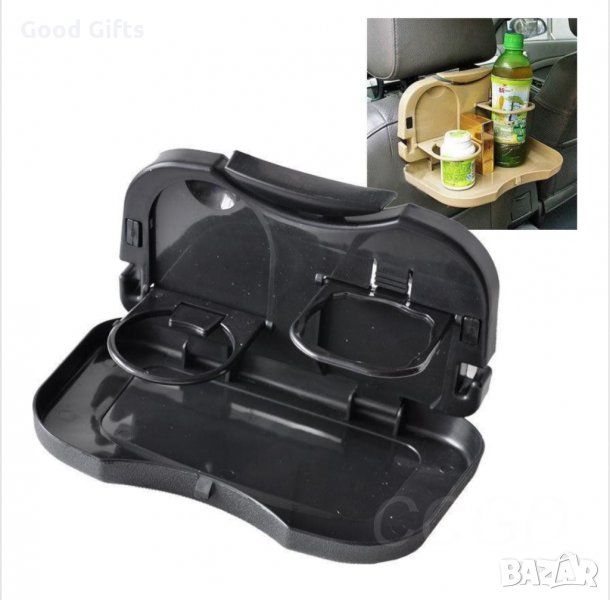 Сгъваема масичка за автомобил, снимка 1