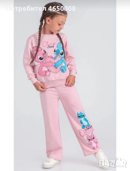 Ново , снимка 1