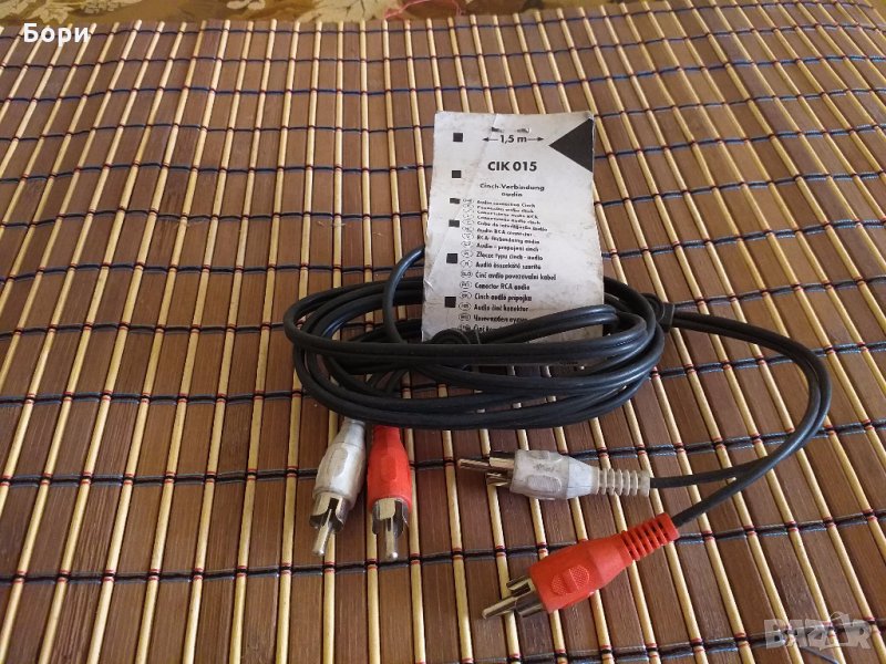 Кабел 2 x чинч RCA мъжко към  2 x чинч RCA мъжко, снимка 1