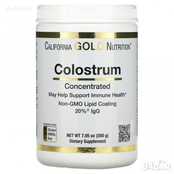 Коластра на прах California Gold Nutrition, Colostrum Powder, Concentrated, 200 g, снимка 1