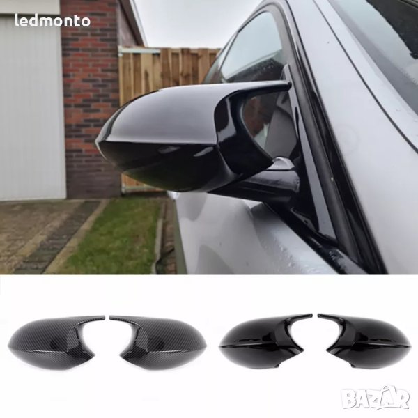 Нов модел - капаци за огледала БМВ E90, E91, E87, E81 и X1 , снимка 1