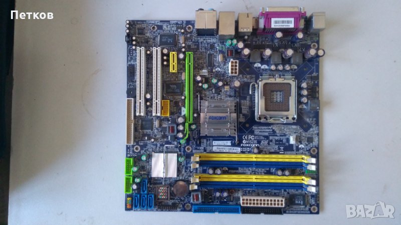 *дънна платка Foxconn 2A8C DDR3 1333Hz /с задна планка/ с процесор Intel pentium  Intel® Pentium® P, снимка 1