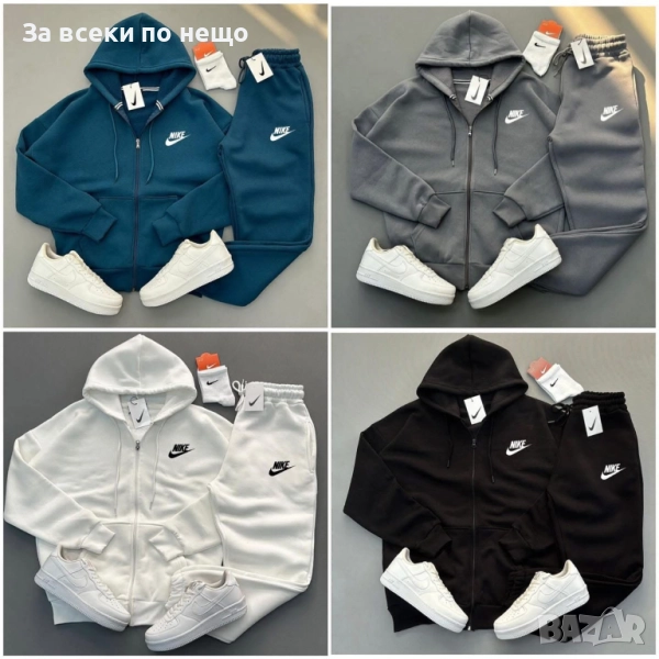 Nike Мъжки Спортен Комплект🔝Мъжки Спортен Екип Найк Код LFS662, снимка 1