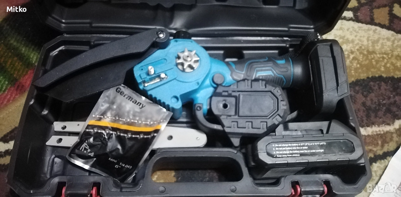 Мини резачка, снимка 1